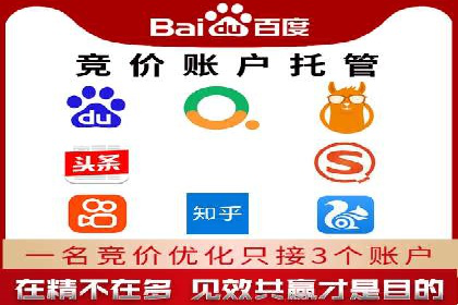 旅游网站如何通过SEM关键词吸引潜在客户