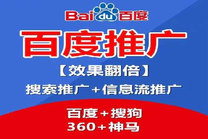 高返点充值：揭秘热门平台的运营策略